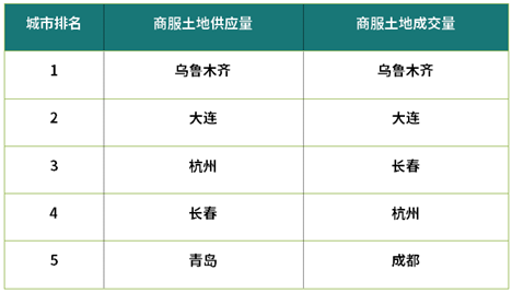 微信图片_20200911082050.png