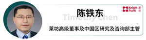 微信图片_20200911082108.png