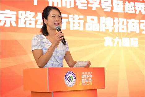 微信图片_20200912125221.jpg