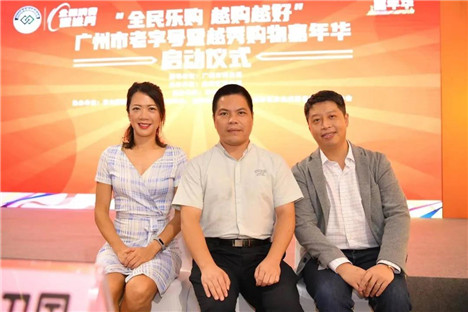 微信图片_20200912125345.jpg