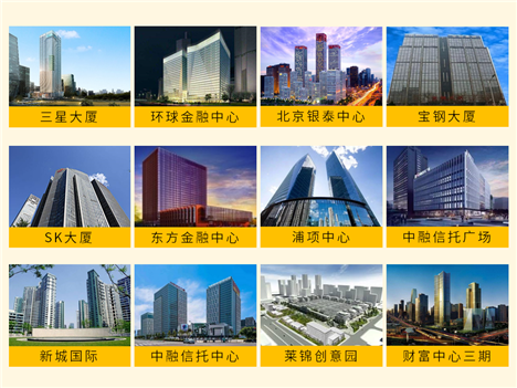 微信图片_20200914143625.png