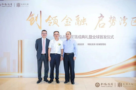微信图片_20200915161322.jpg