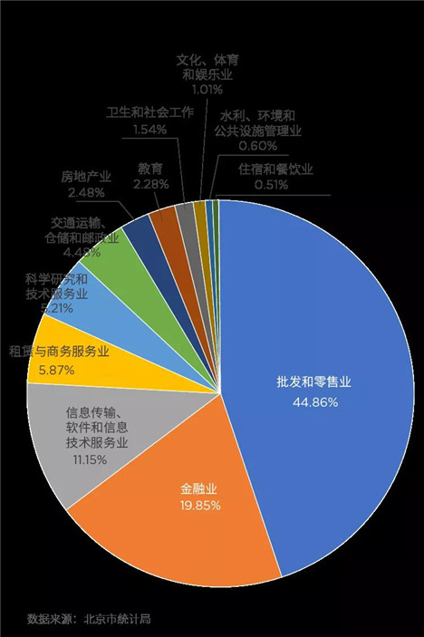 微信图片_20200915162608.jpg