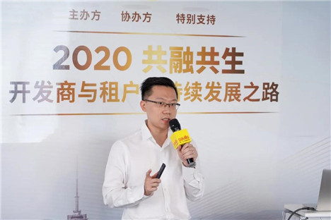 微信图片_20200918135656.jpg