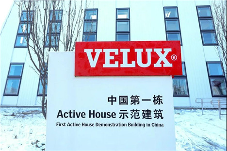 微信图片_20200918135825.jpg