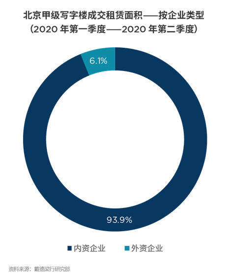 微信图片_20200925173728.png
