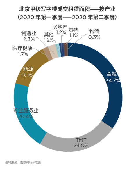 微信图片_20200925173731.png