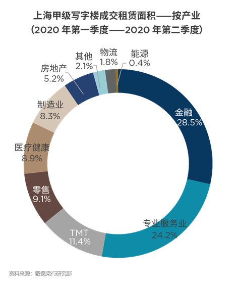 微信图片_20200925173846.png