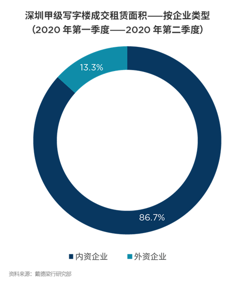 微信图片_20200925173952.png