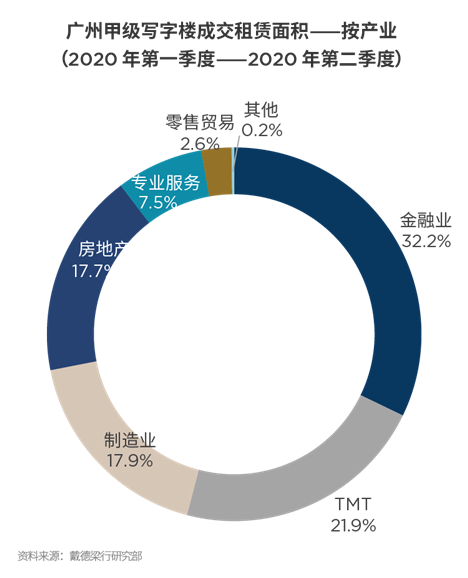 微信图片_20200925174056.png