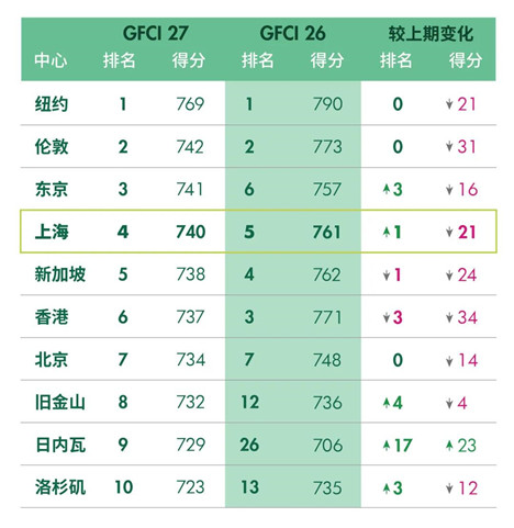 微信图片_20200928184331.jpg