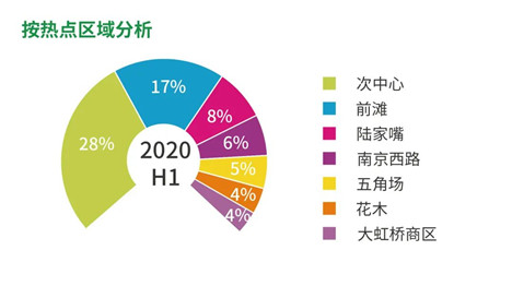 微信图片_20200928184500.jpg