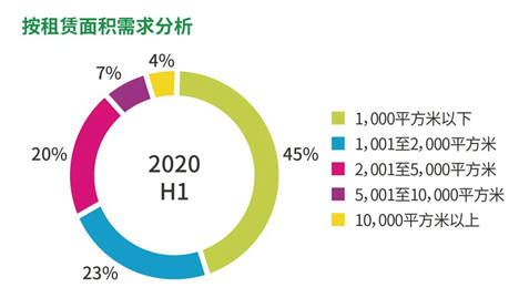 微信图片_20200928184504.jpg