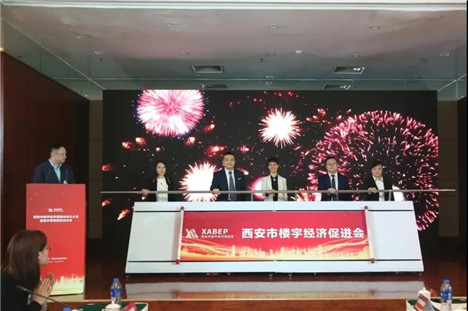 微信图片_20200929183427.jpg