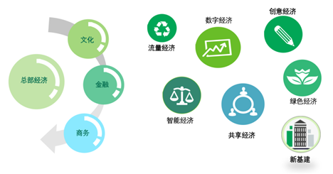 微信图片_20200929183443.png