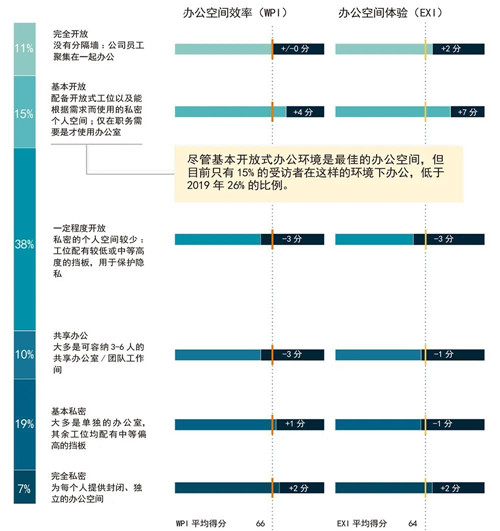 微信图片_20201013194857.jpg