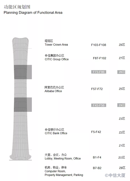 微信图片_20201014090549.png