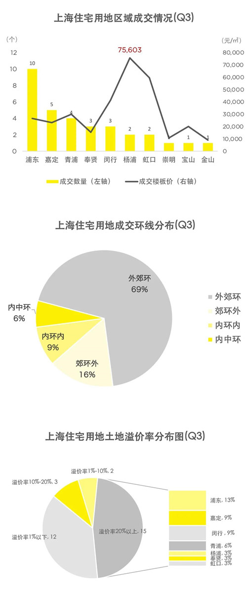 微信图片_20201017175625.jpg