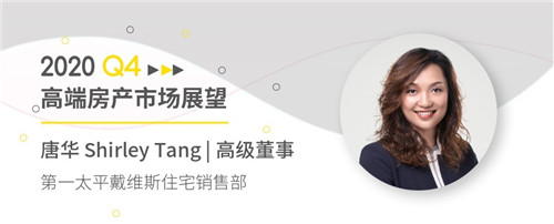 微信图片_20201017185743.jpg