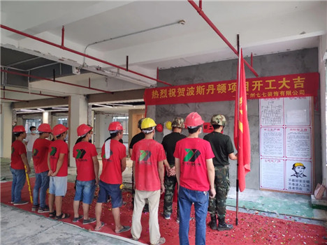 640 (1)_wps图片.jpg