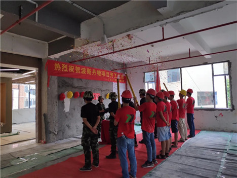 640_wps图片.jpg