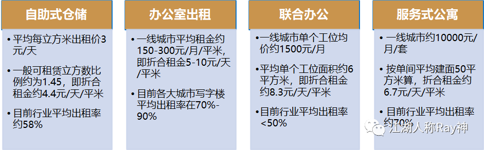 微信图片_20201026155542.png