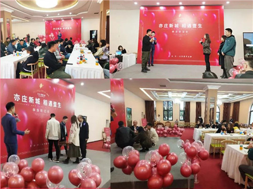 微信图片_20201026200121.jpg