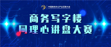 微信图片_20201207205034.jpg