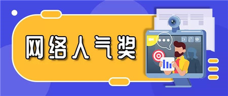 微信图片_20201207205027.jpg