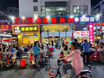 华志路商铺实景图片