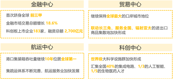 微信图片_20210111183758.png