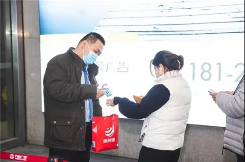 微信图片_20210126204407.jpg