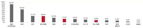 微信图片_20210129195806.jpg