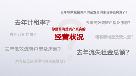 微信图片_20210303180028.png