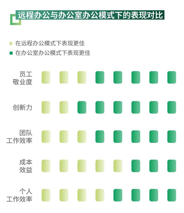 微信图片_20210311194102.jpg
