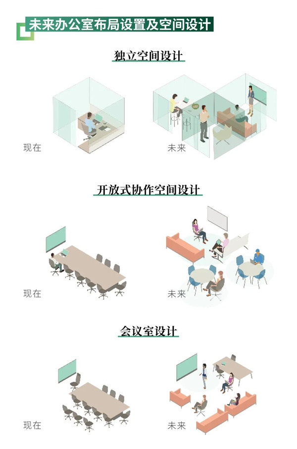 微信图片_20210311194143.jpg