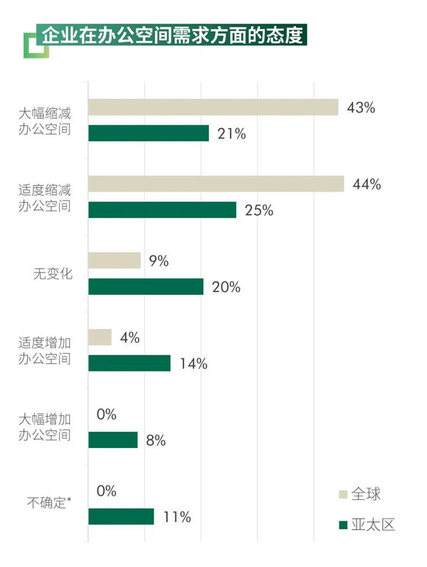 微信图片_20210311194233.jpg