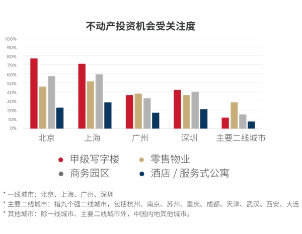 微信图片_20210311200940.png