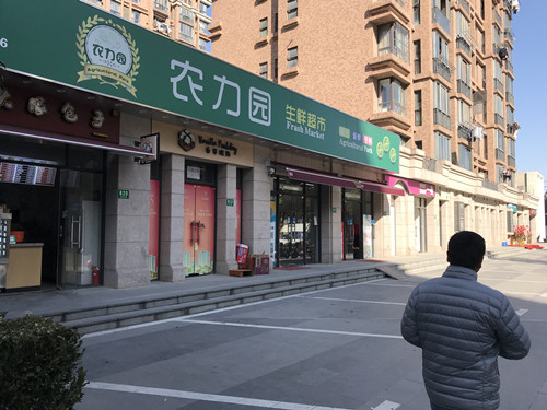微信图片_20210312141506.jpg