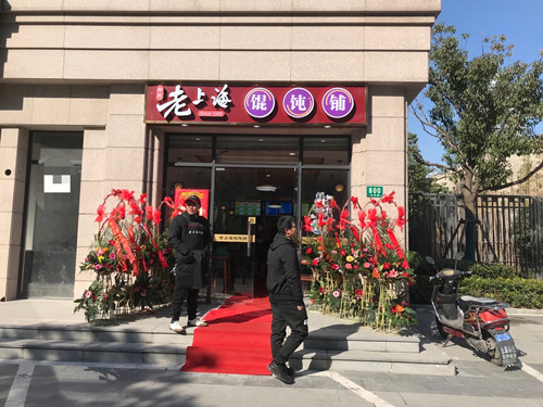微信图片_20210312141514.jpg