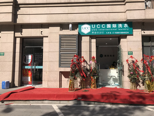 微信图片_20210312141525.jpg