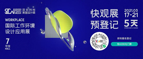 微信图片_20210315093724.jpg