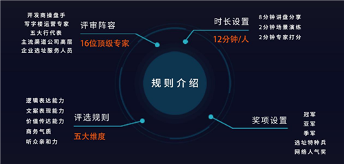 微信图片_20210318193721.png