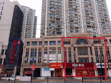 微信图片_20210322085037.jpg