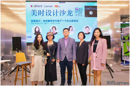 微信图片_20210323201126.png