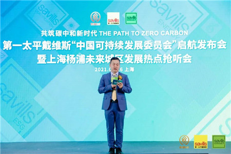 微信图片_20210329141737.jpg