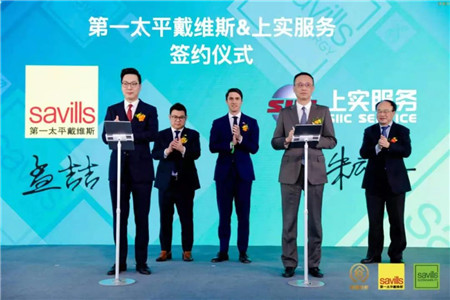 微信图片_20210329141900.jpg