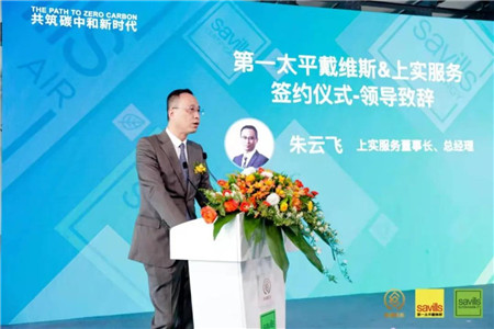 微信图片_20210329141915.jpg