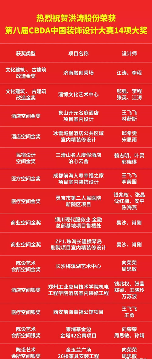 微信图片_20210402183837.jpg