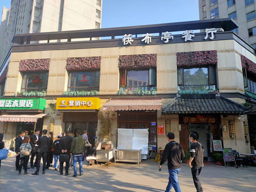 IMG20201106143929.jpg